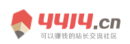 阿克苏地区新闻网